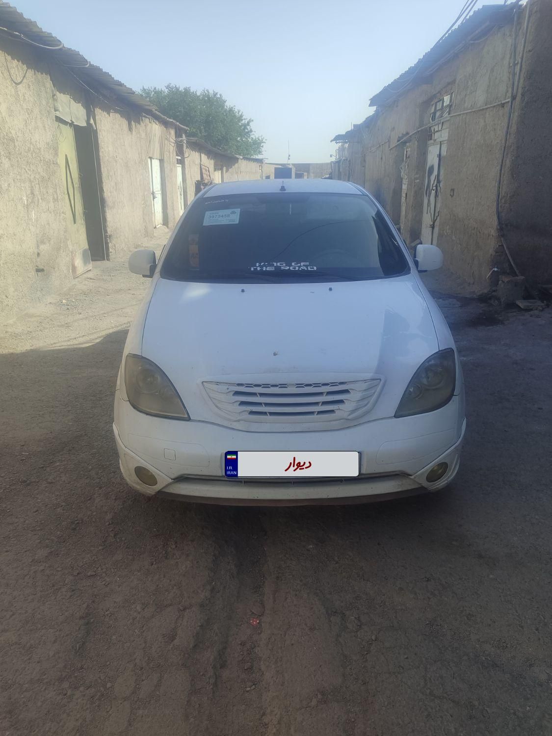 تیبا صندوق دار SX - 1394