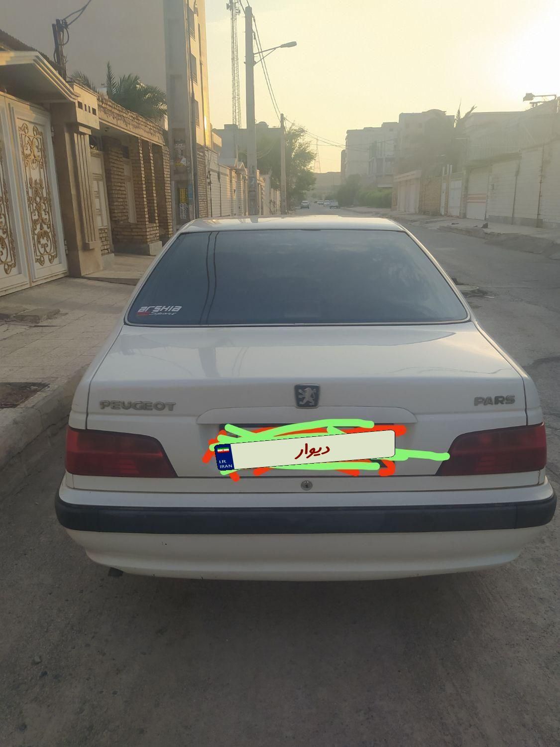 خودرو پژو، پارس آگهی ann_18176206