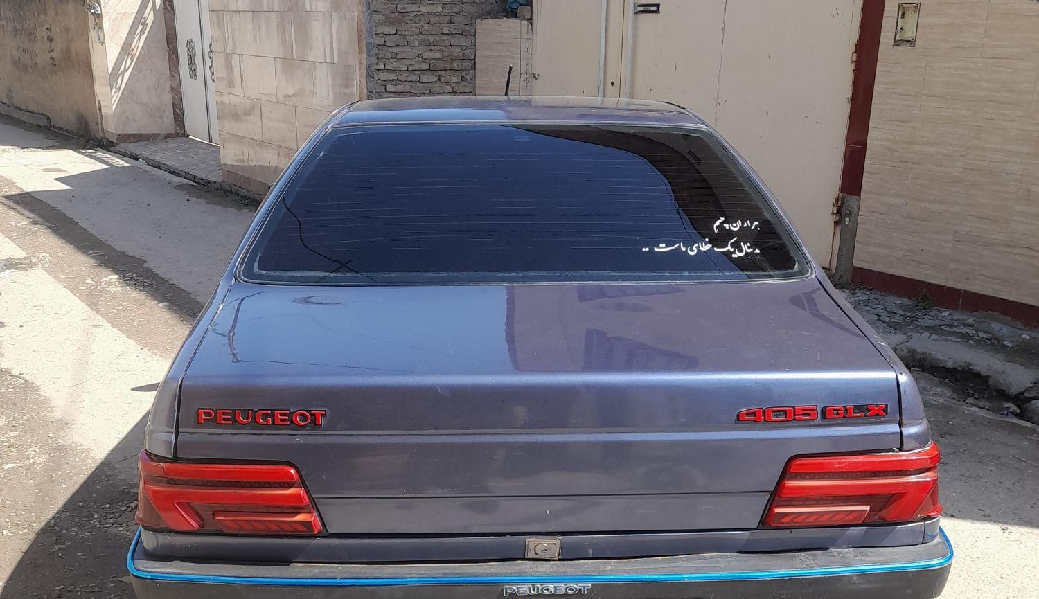 پژو 405 GLX - 1384