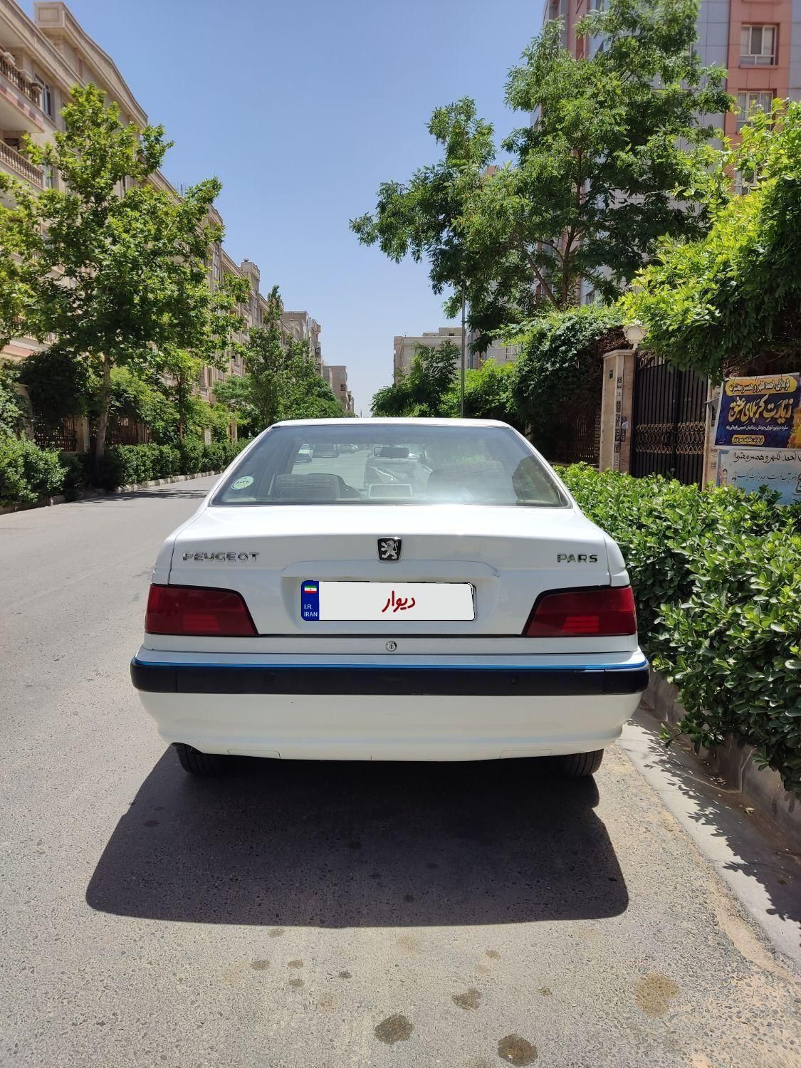 پژو پارس سال - 1401