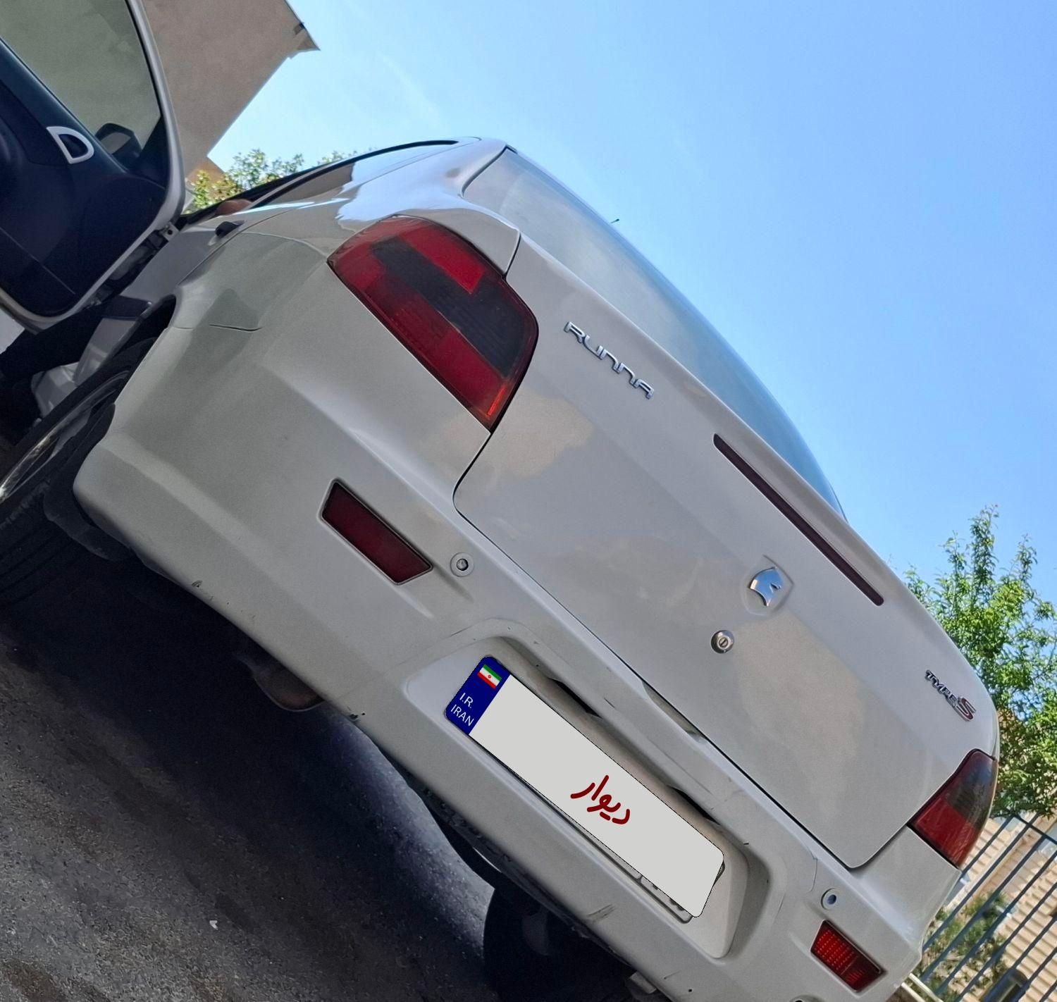 رانا LX - - 1392