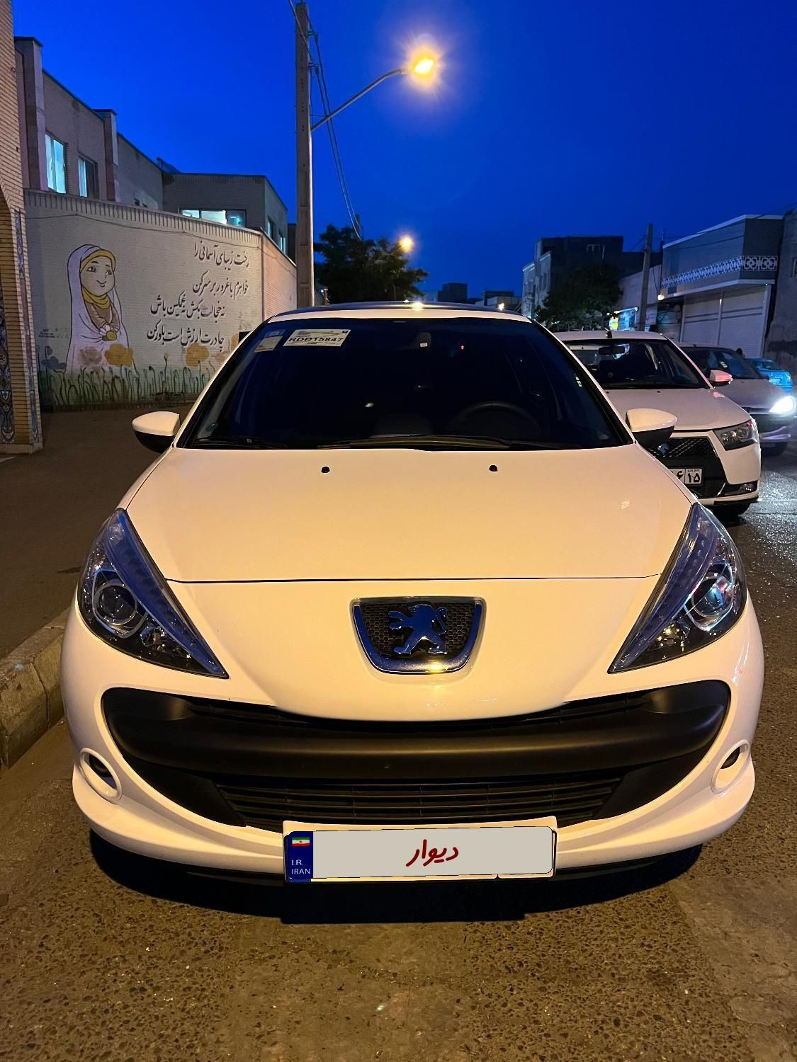 خودرو پژو، 207 آگهی ann_18176482