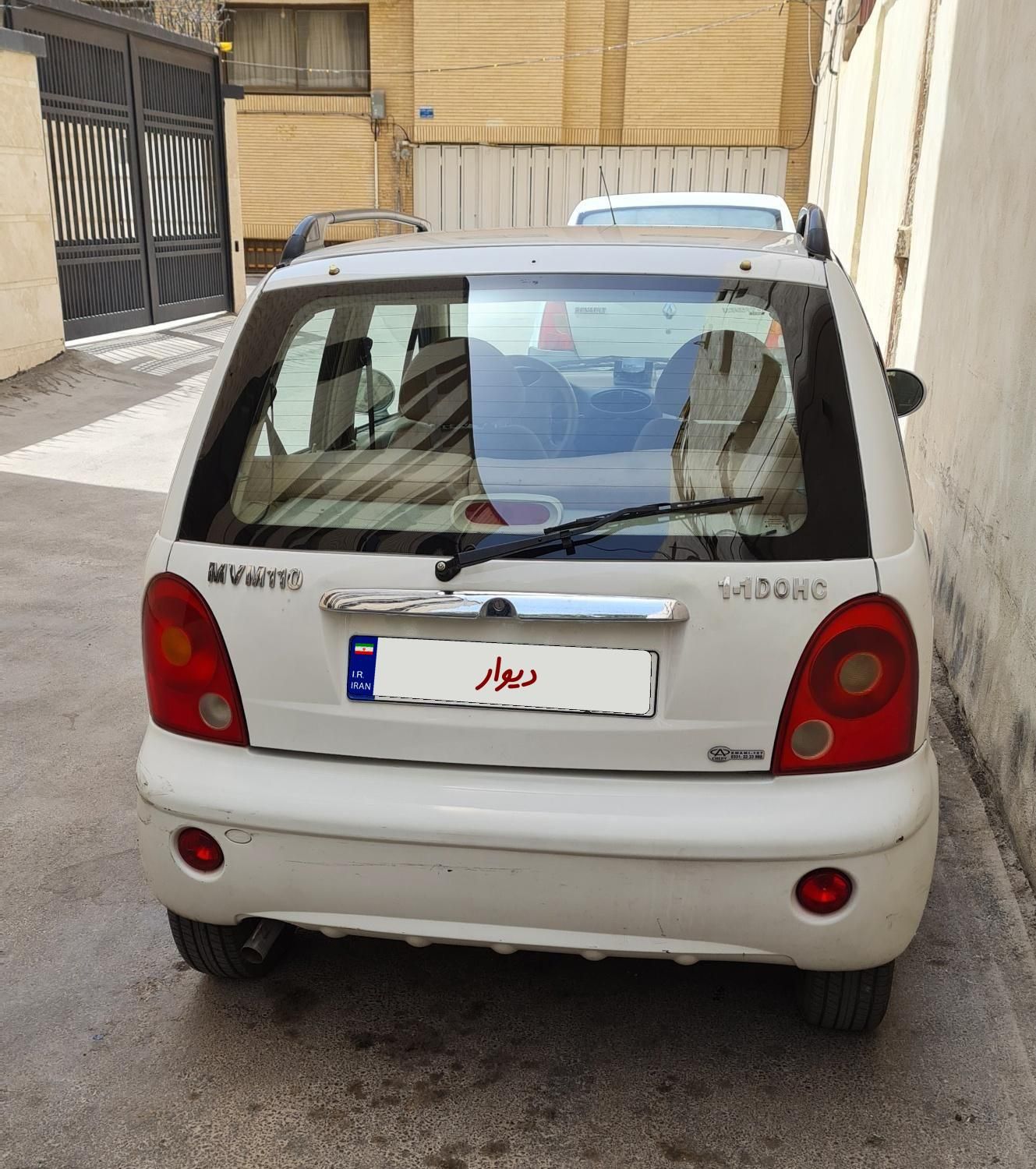 ام وی ام 110 چهار سیلندر دنده ای - 2012