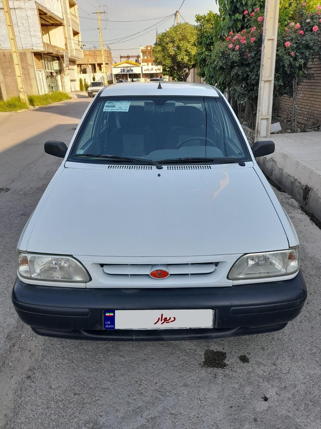 خودرو پراید، 131 آگهی ann_18176662
