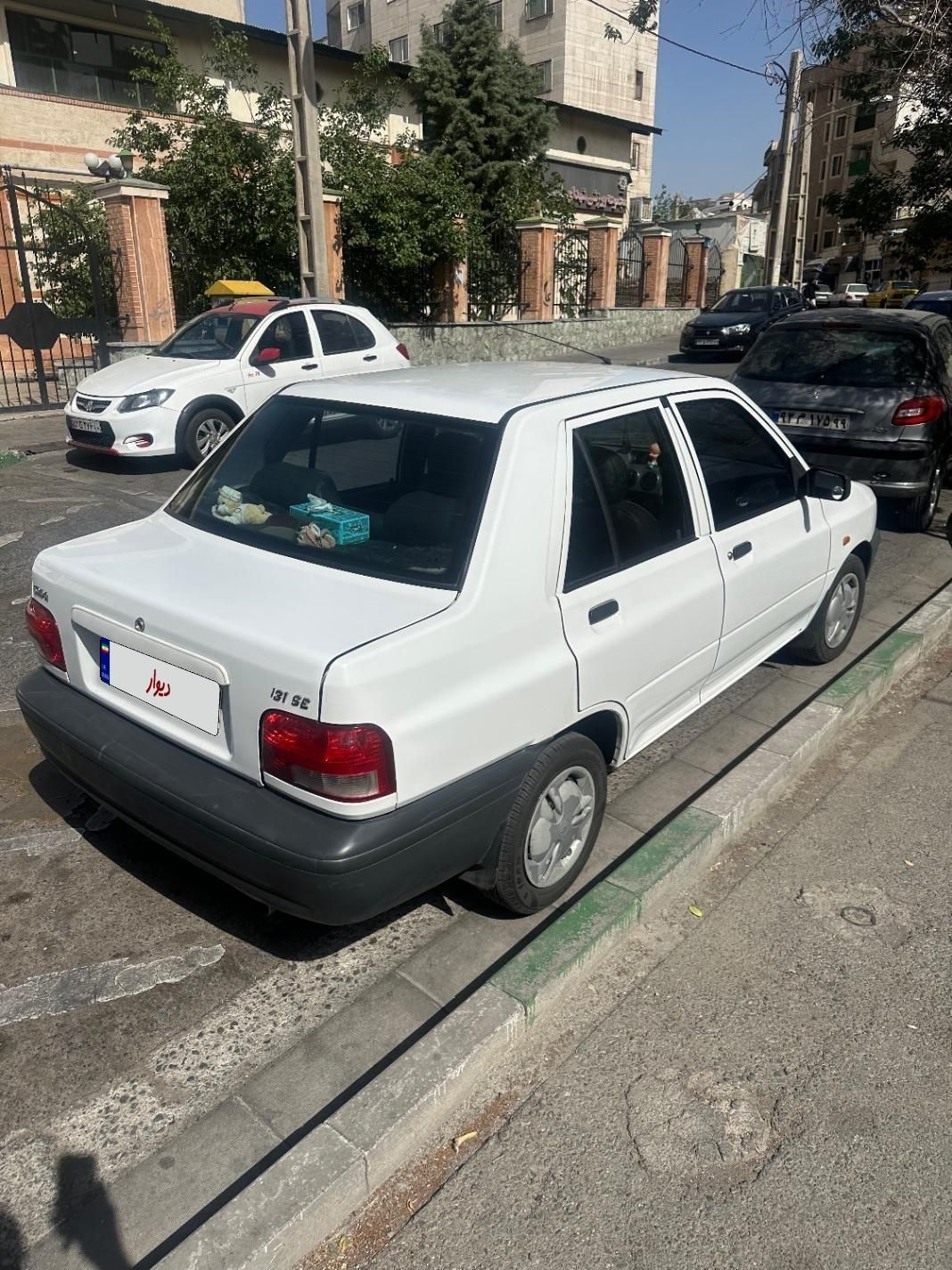پراید 131 EX - 1399