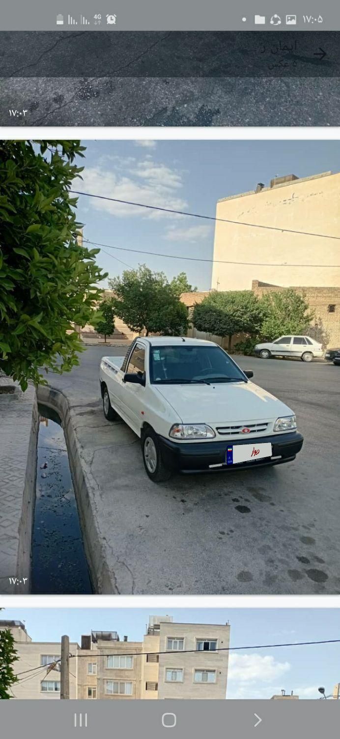 خودرو پراید، 151 آگهی ann_18176685