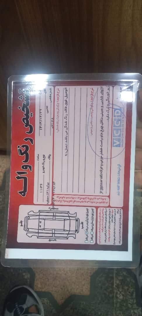 پراید 131 SX - 1391