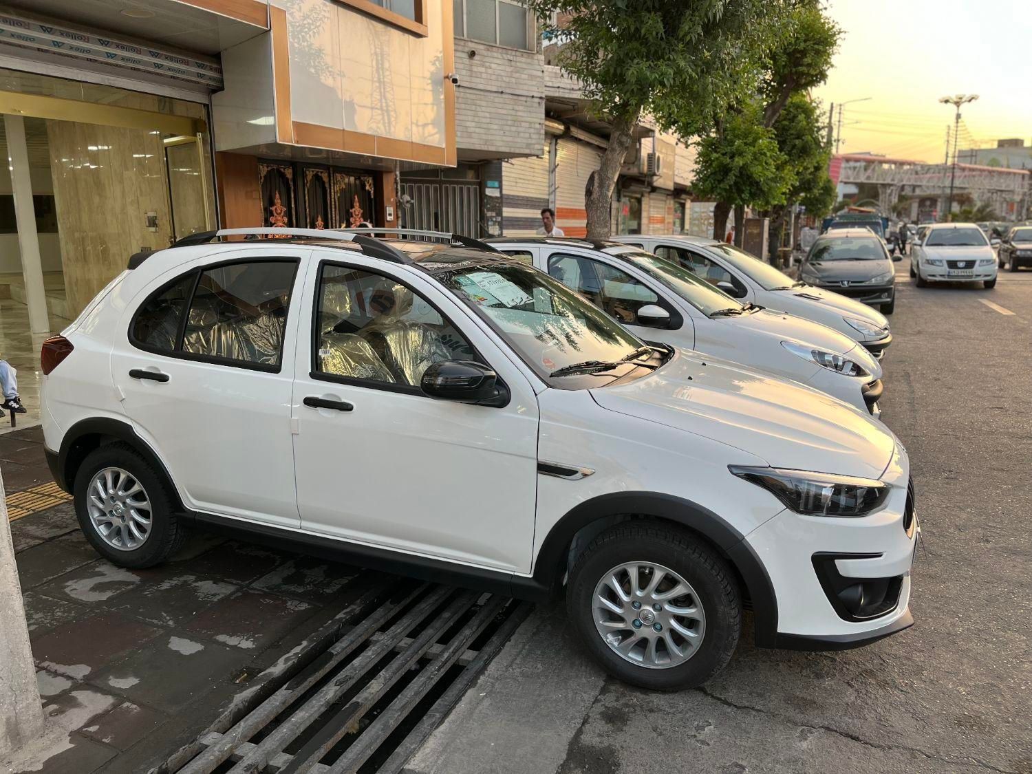 اطلس G دنده ای - 1404