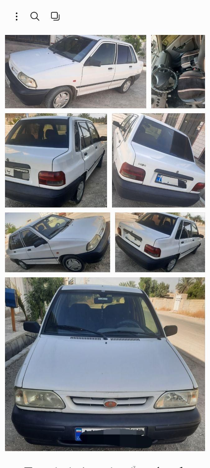 پراید 131 SX - 1391