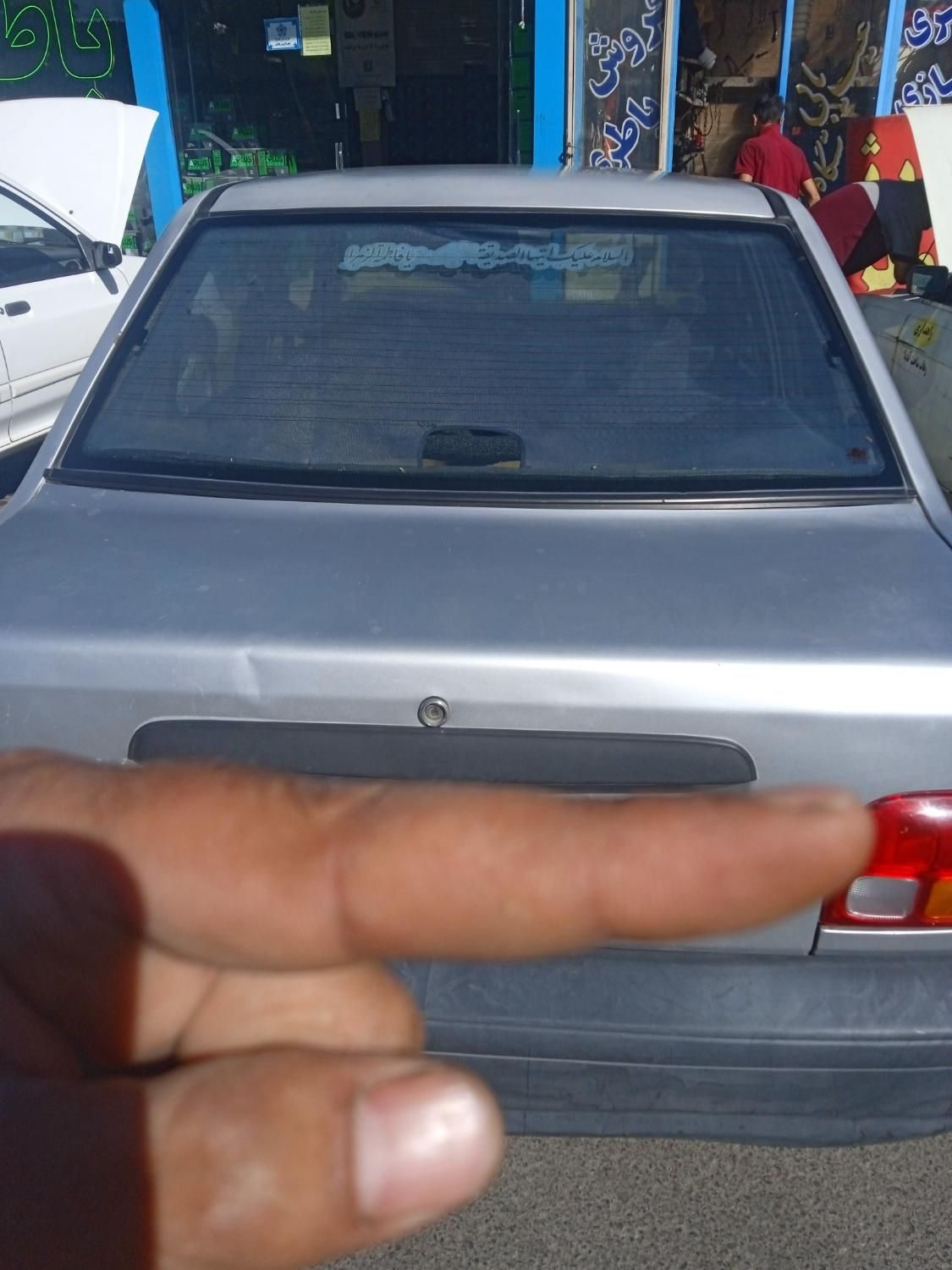 پراید 131 SL - 1390