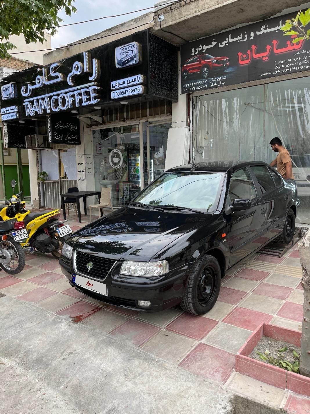 سمند LX XU7 - 1398