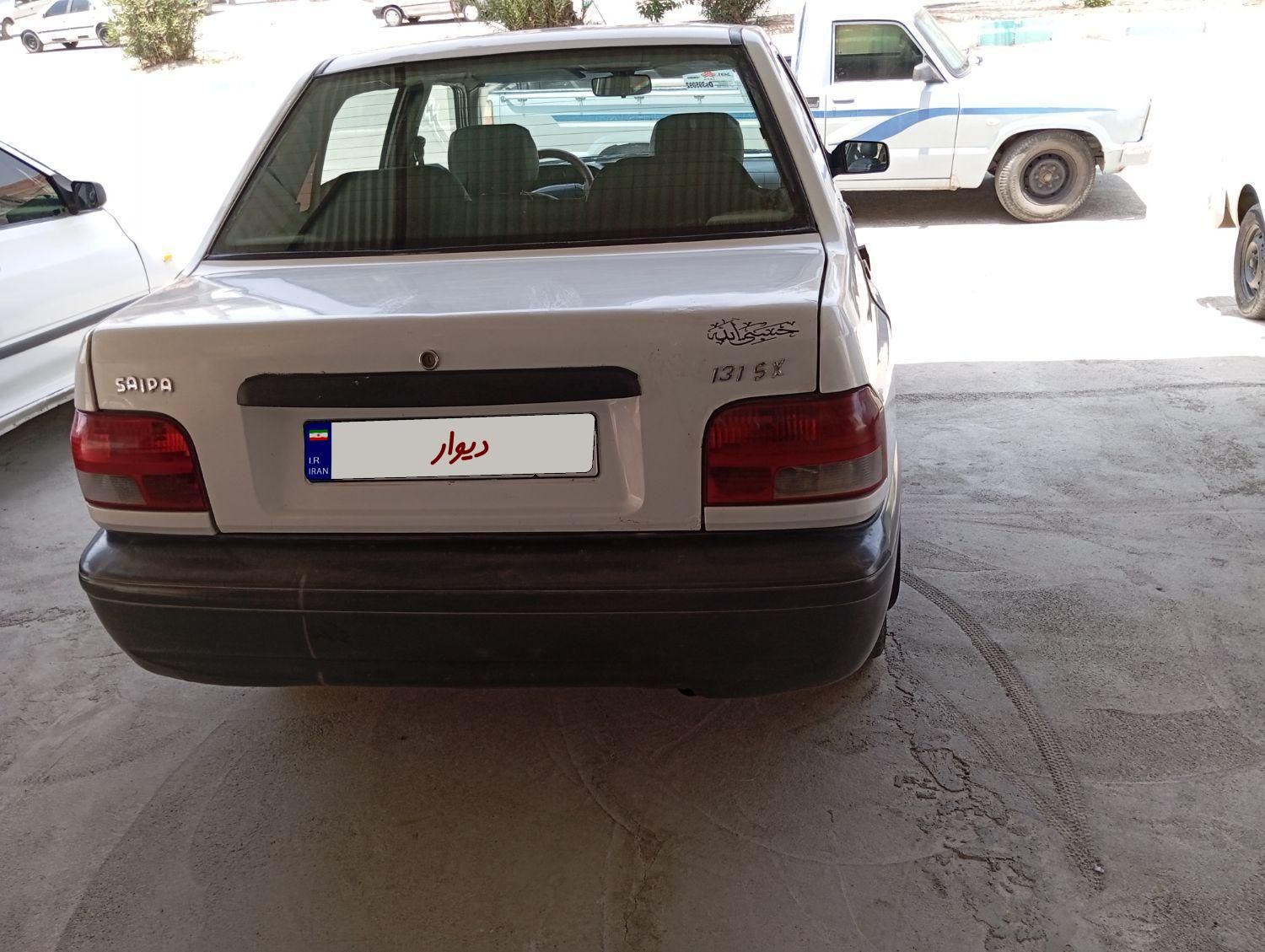 پراید 131 EX - 1394