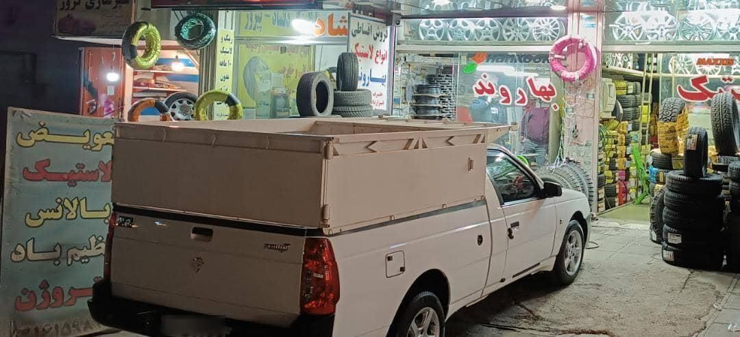 آریسان 2 دوگانه سوز - 1403