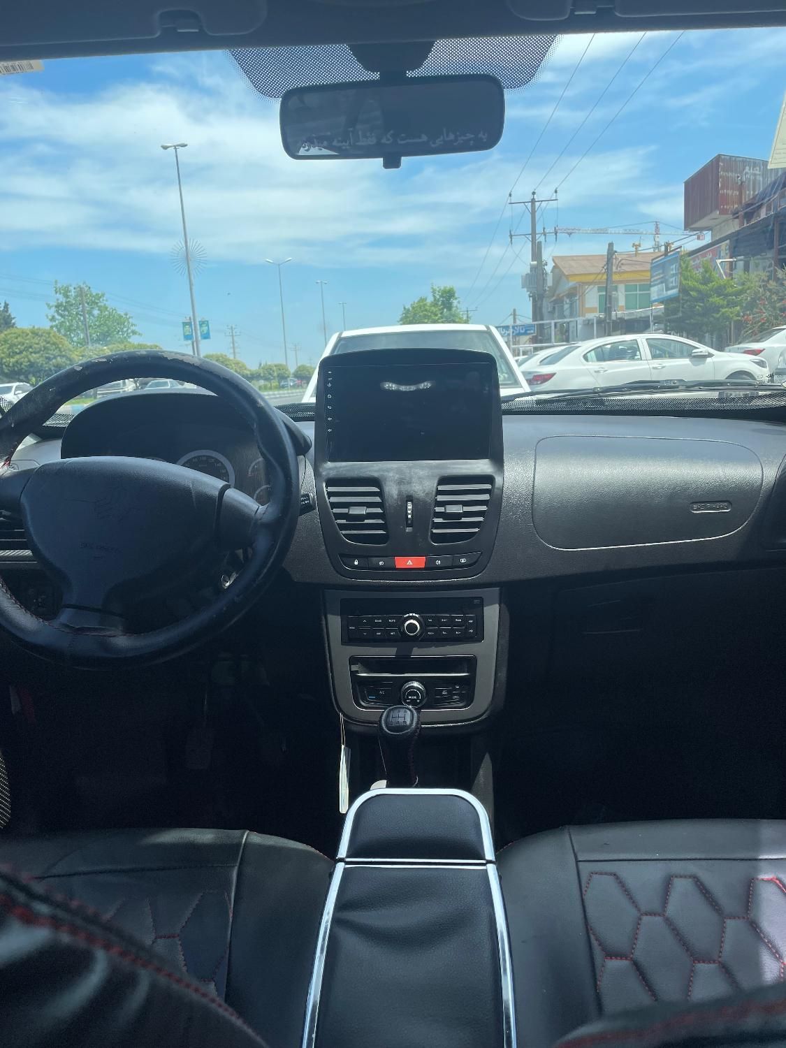 کوییک دنده‌ای دنده‌ای - 1400