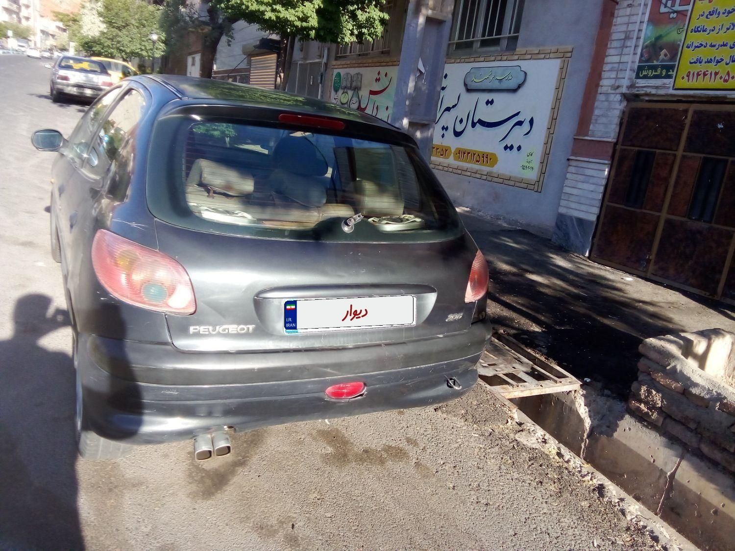 پژو 206 تیپ 2 - 1381