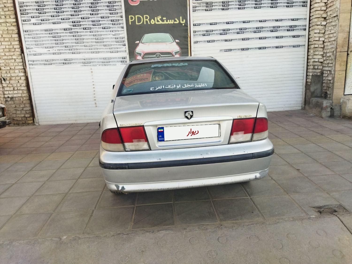 سمند X7 دوگانه سوز - 1386