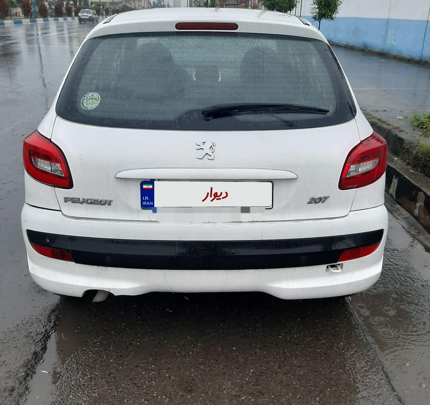 خودرو پژو، 207 آگهی ann_18178288