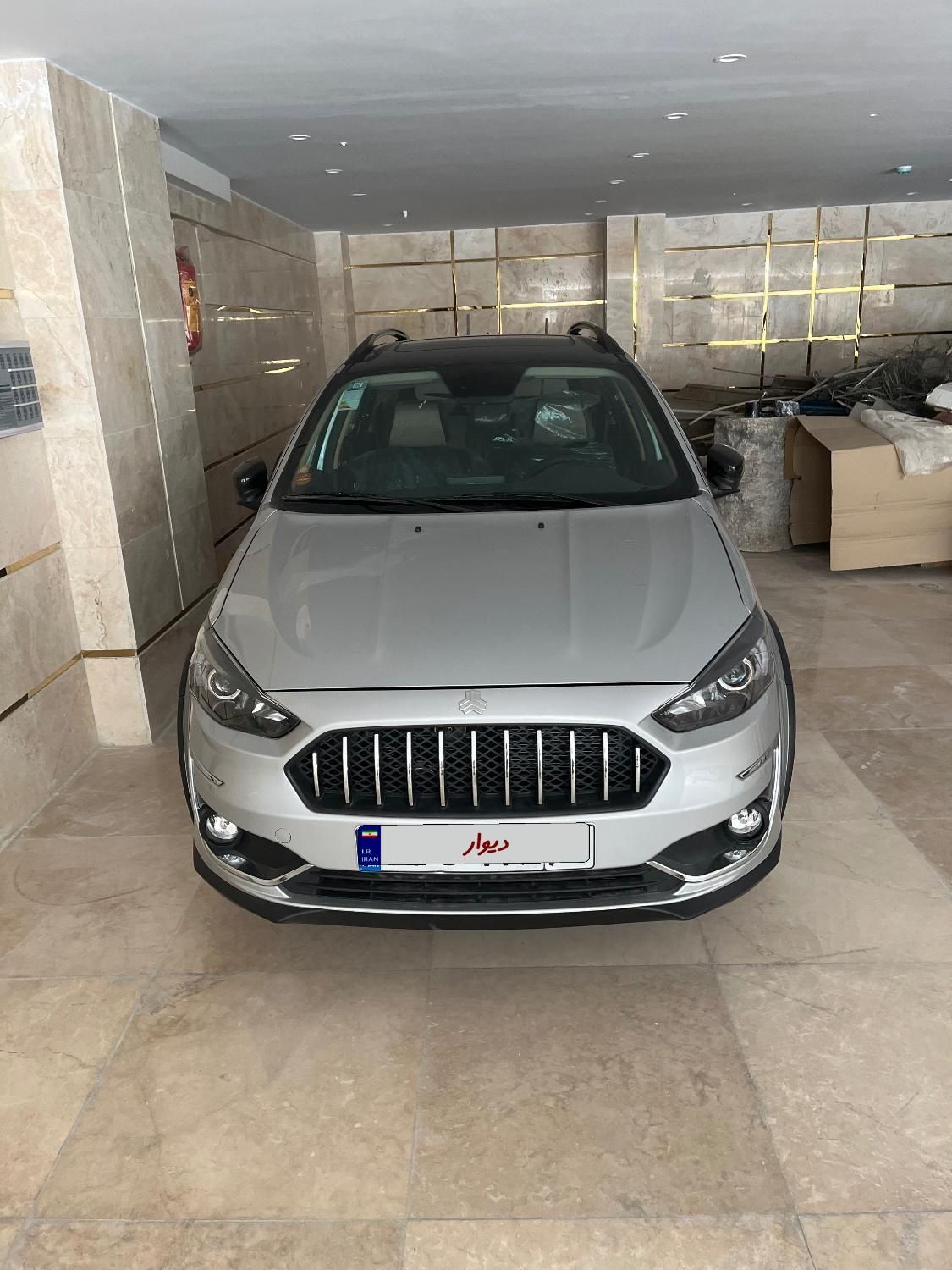 اطلس G دنده ای - 1403