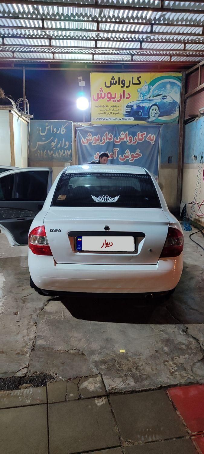تیبا صندوق دار SX - 1394
