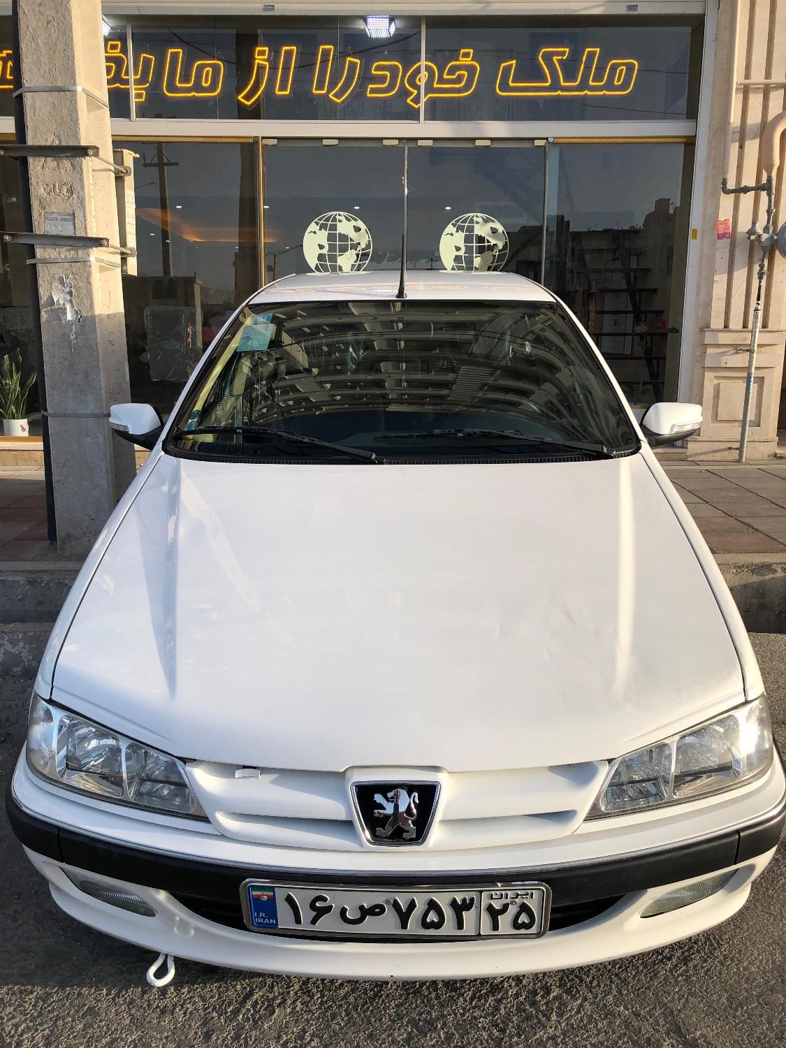 پژو پارس ELX-XU7P سفارشی - 1401