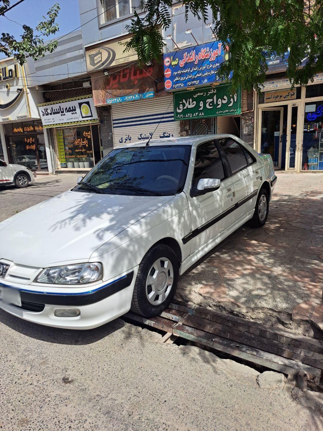 پژو پارس سال - 1400
