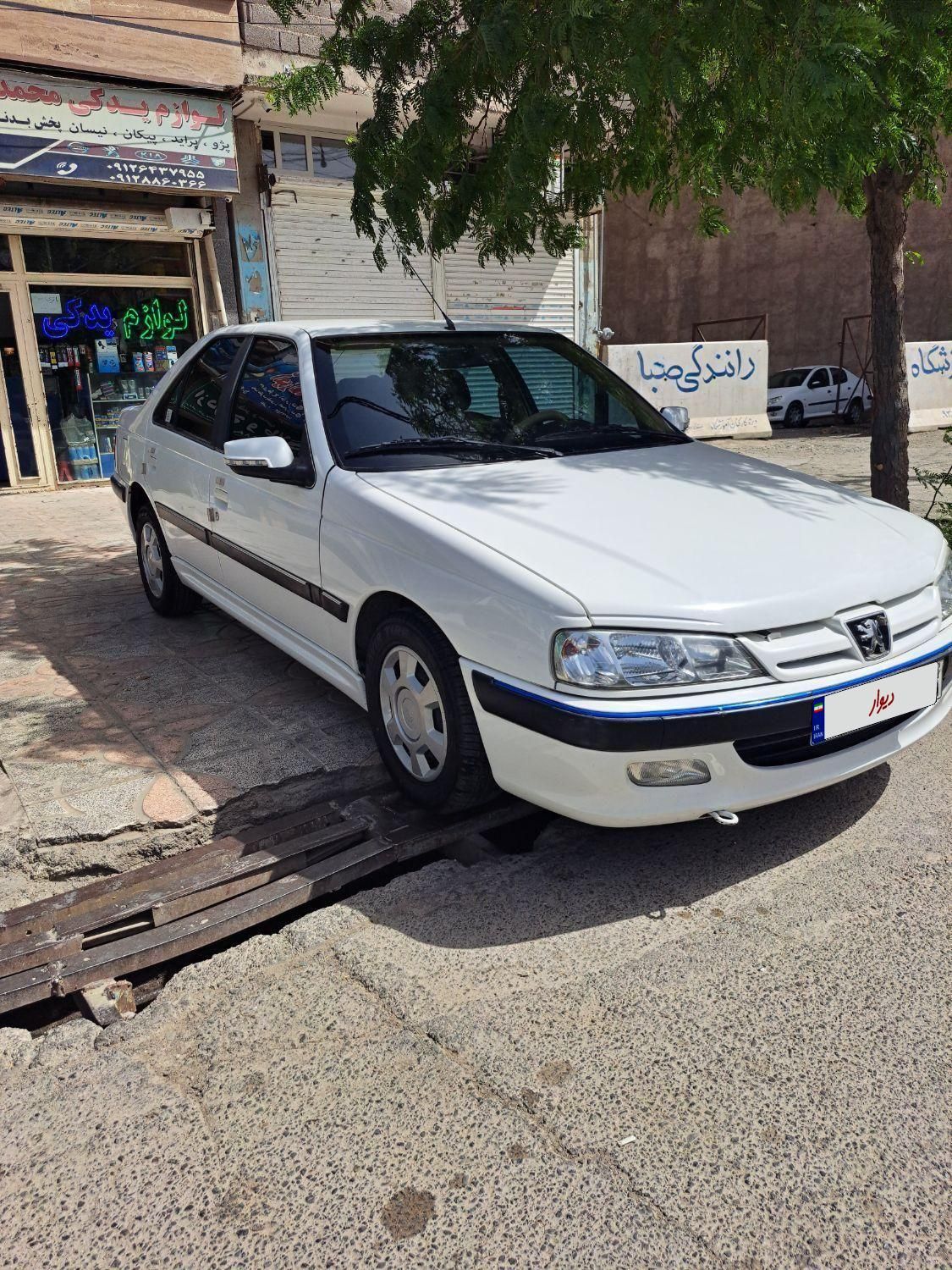 پژو پارس سال - 1400