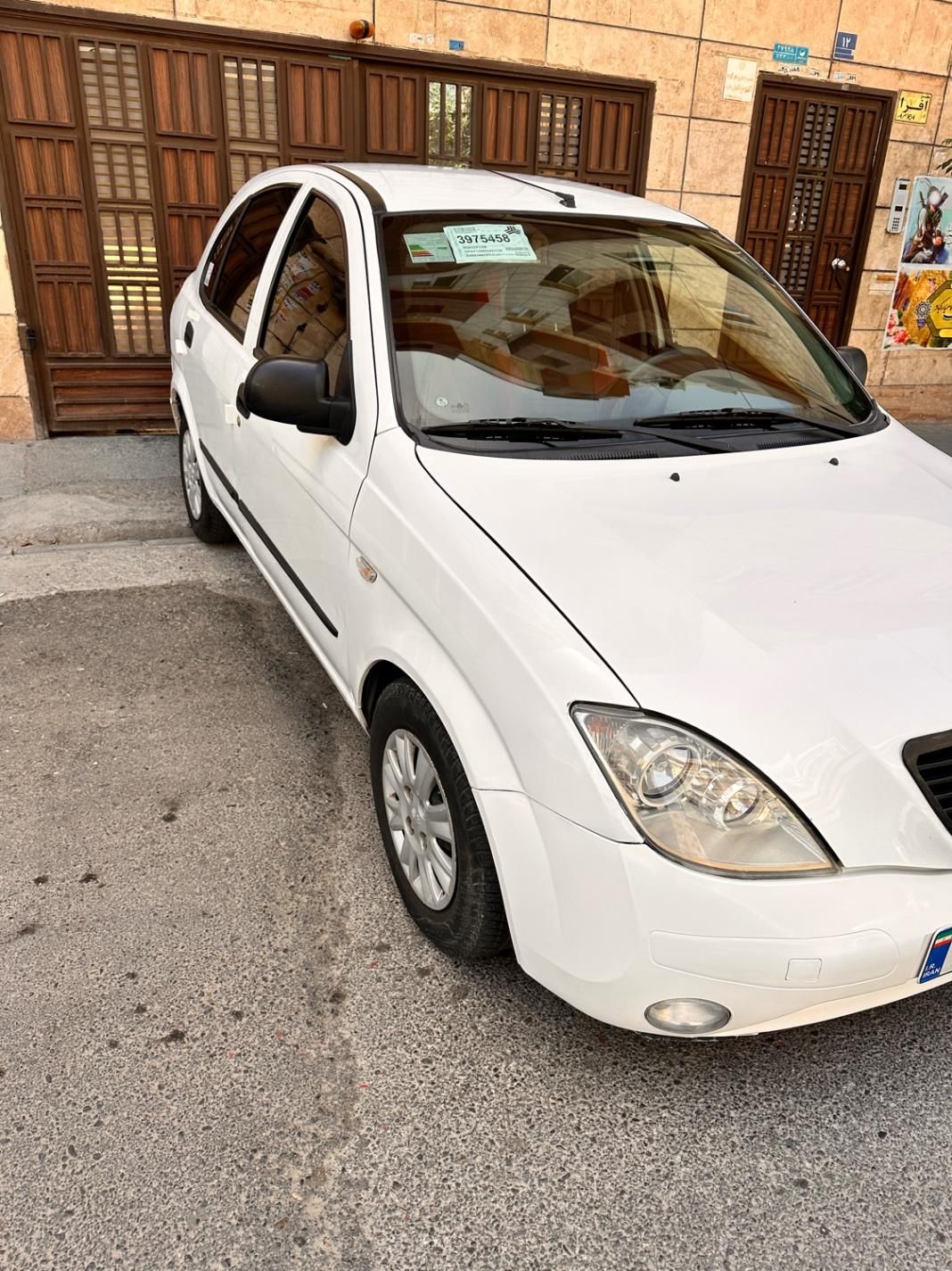 تیبا 2 EX - 1397