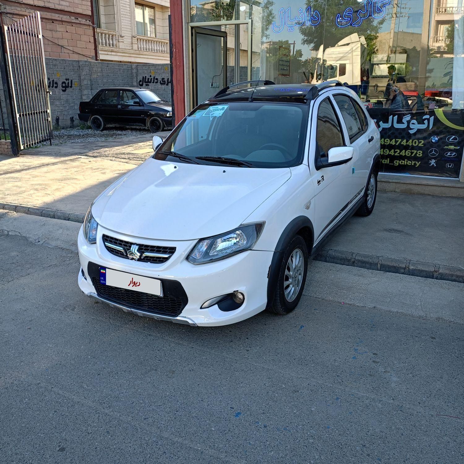 کوییک R دنده‌ای - 1399