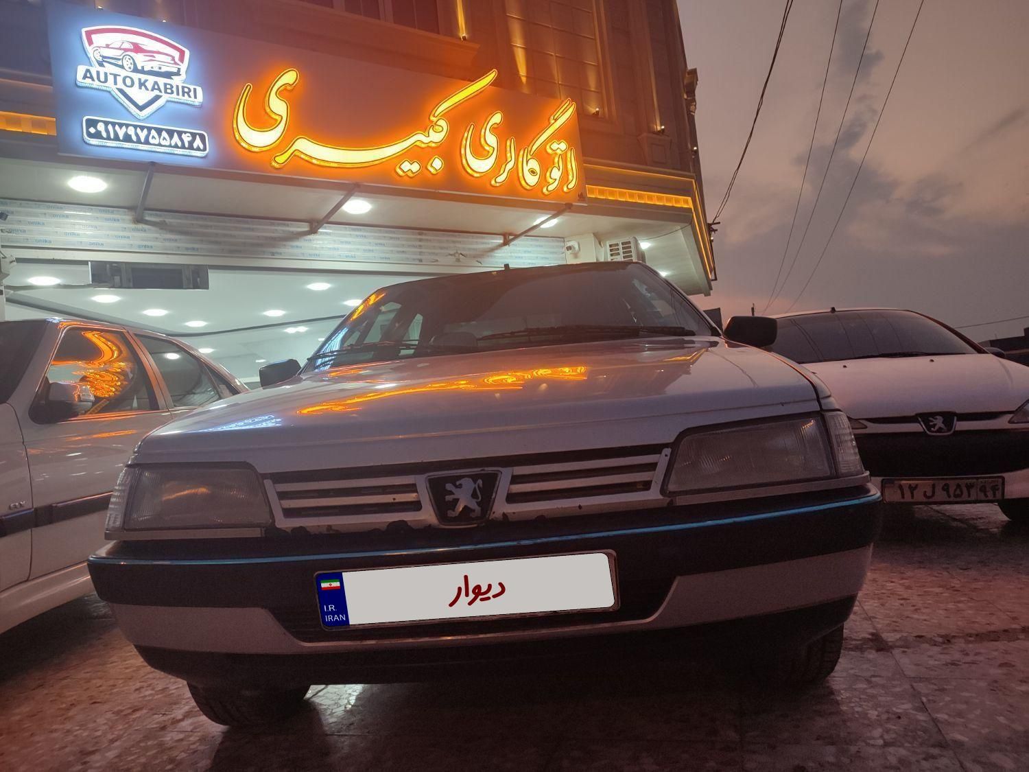 خودرو پژو، 405 آگهی ann_18178758