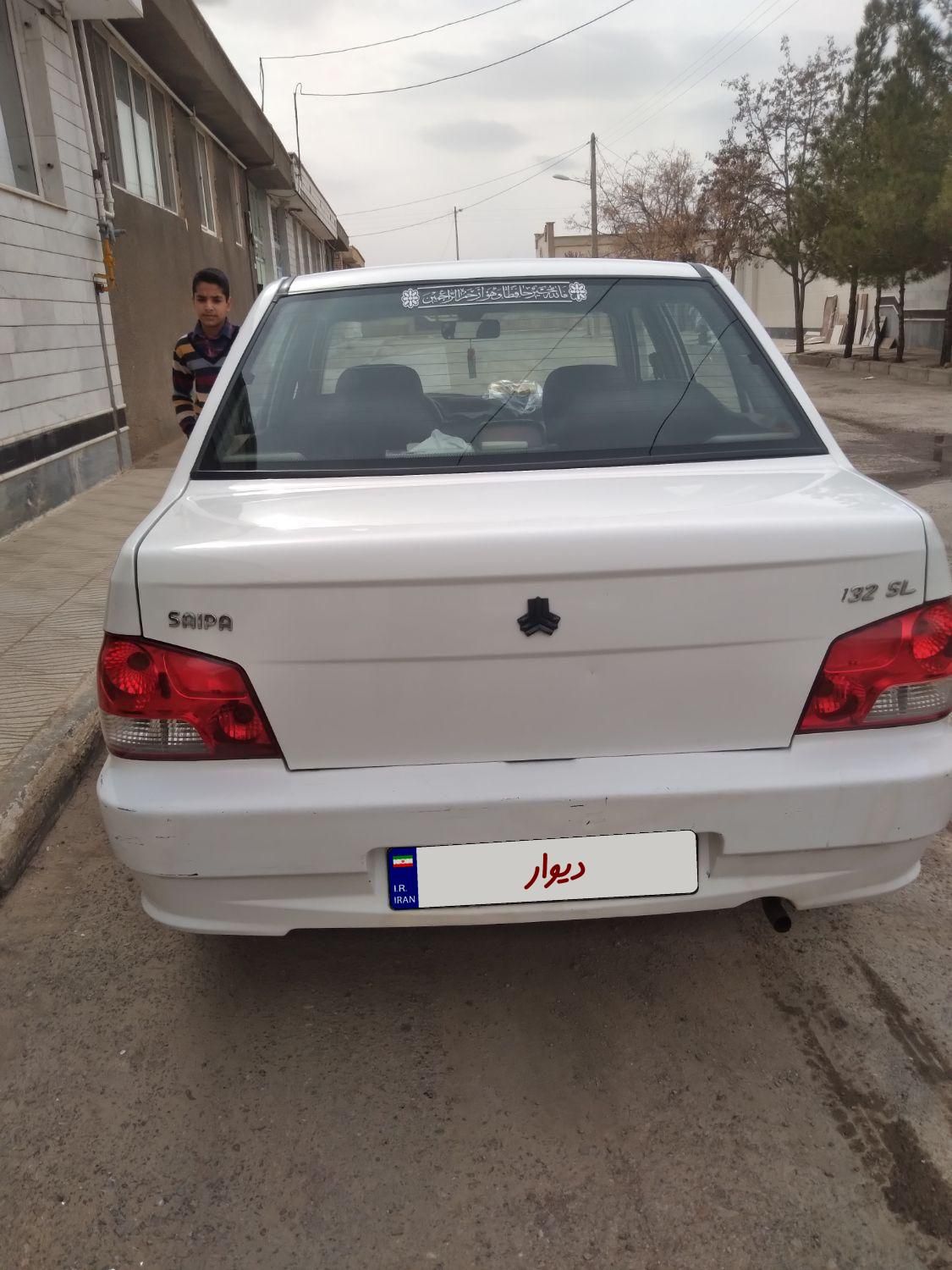 پراید 132 SE - 1392