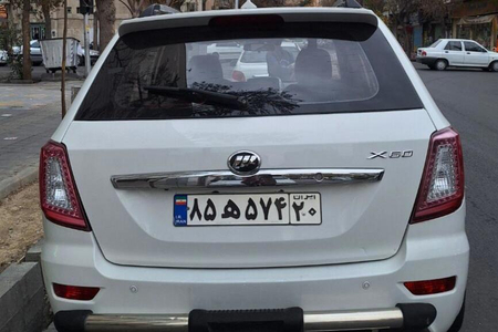 لیفان X60 اتوماتیک - 1395