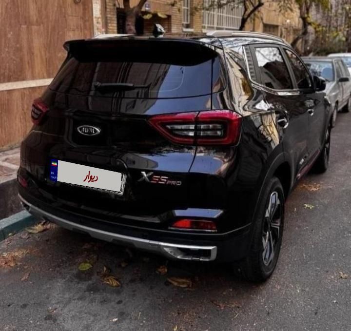 ام وی ام X55 پرو IE اسپرت - 2023