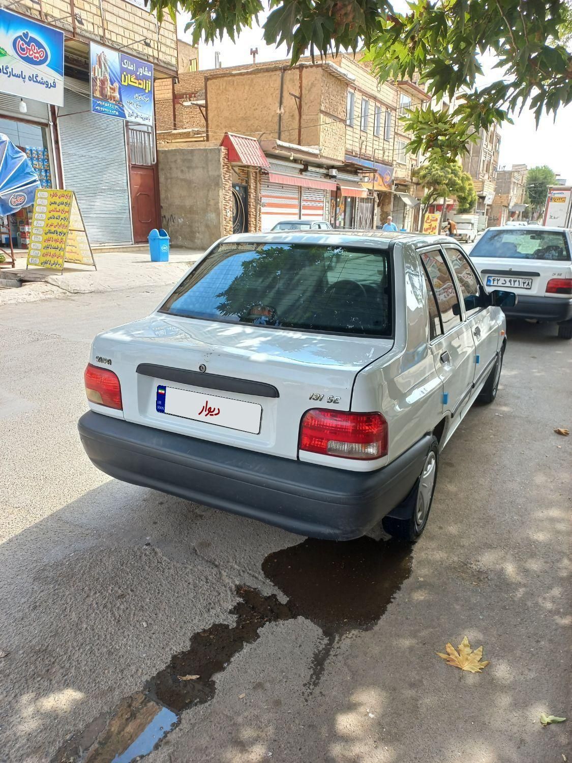 پراید 131 EX - 1397