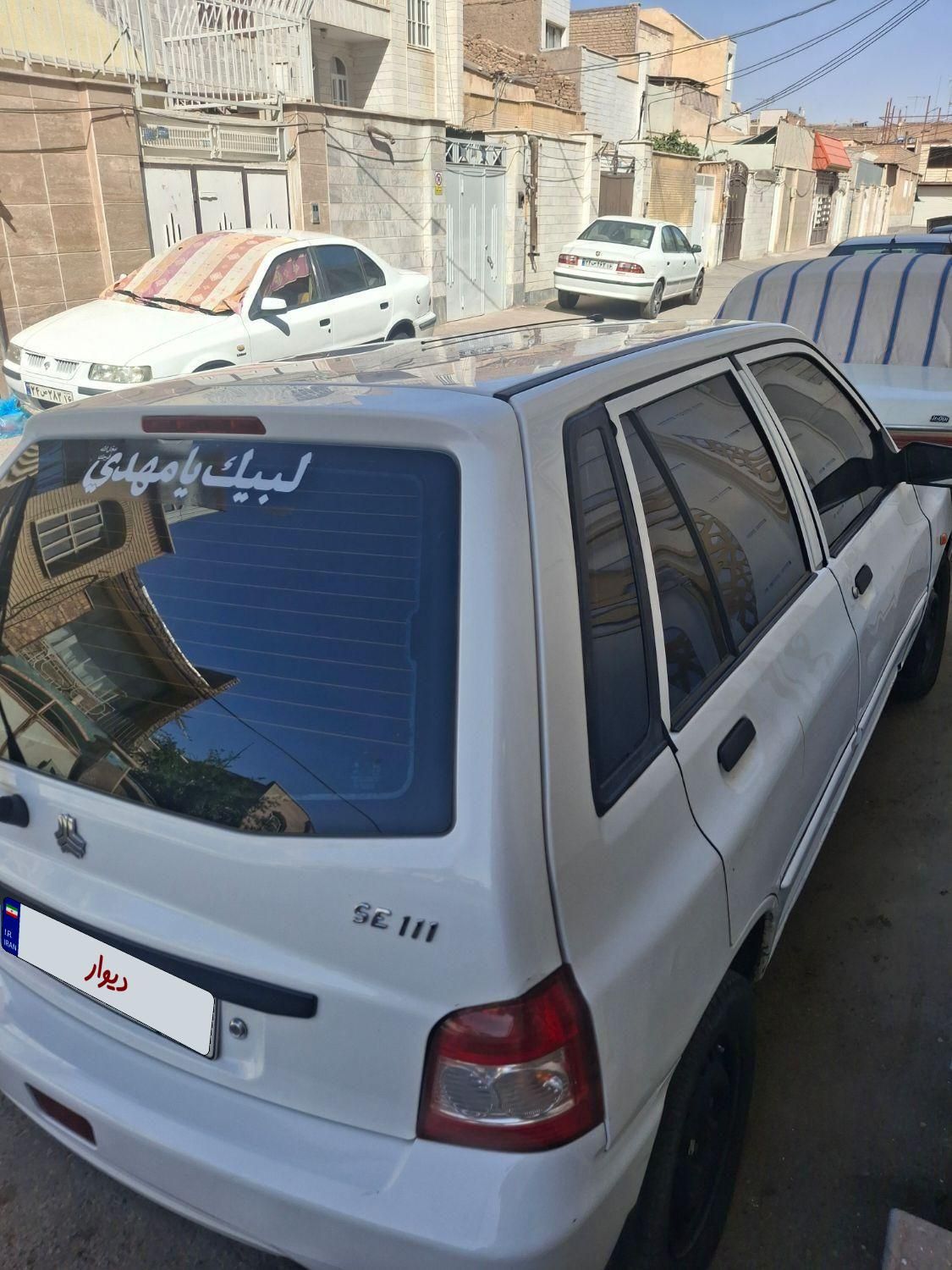 پراید 111 SE - 1397