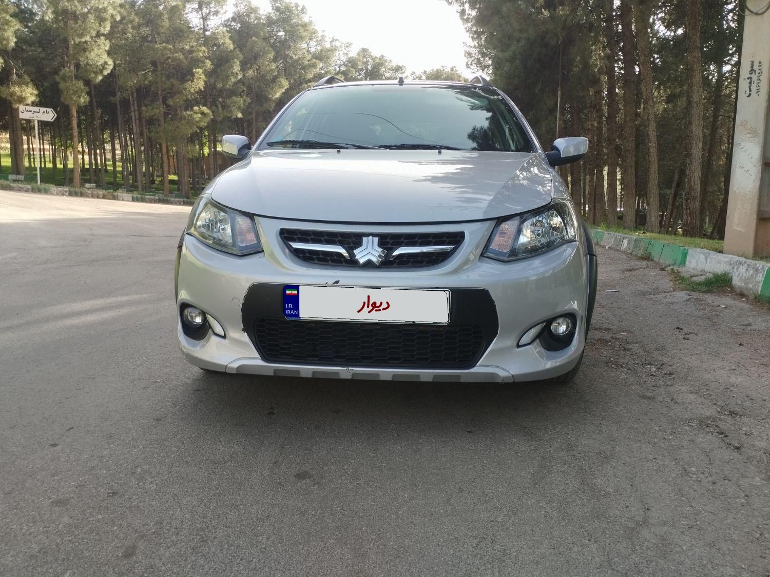 کوییک R دنده‌ای - 1401