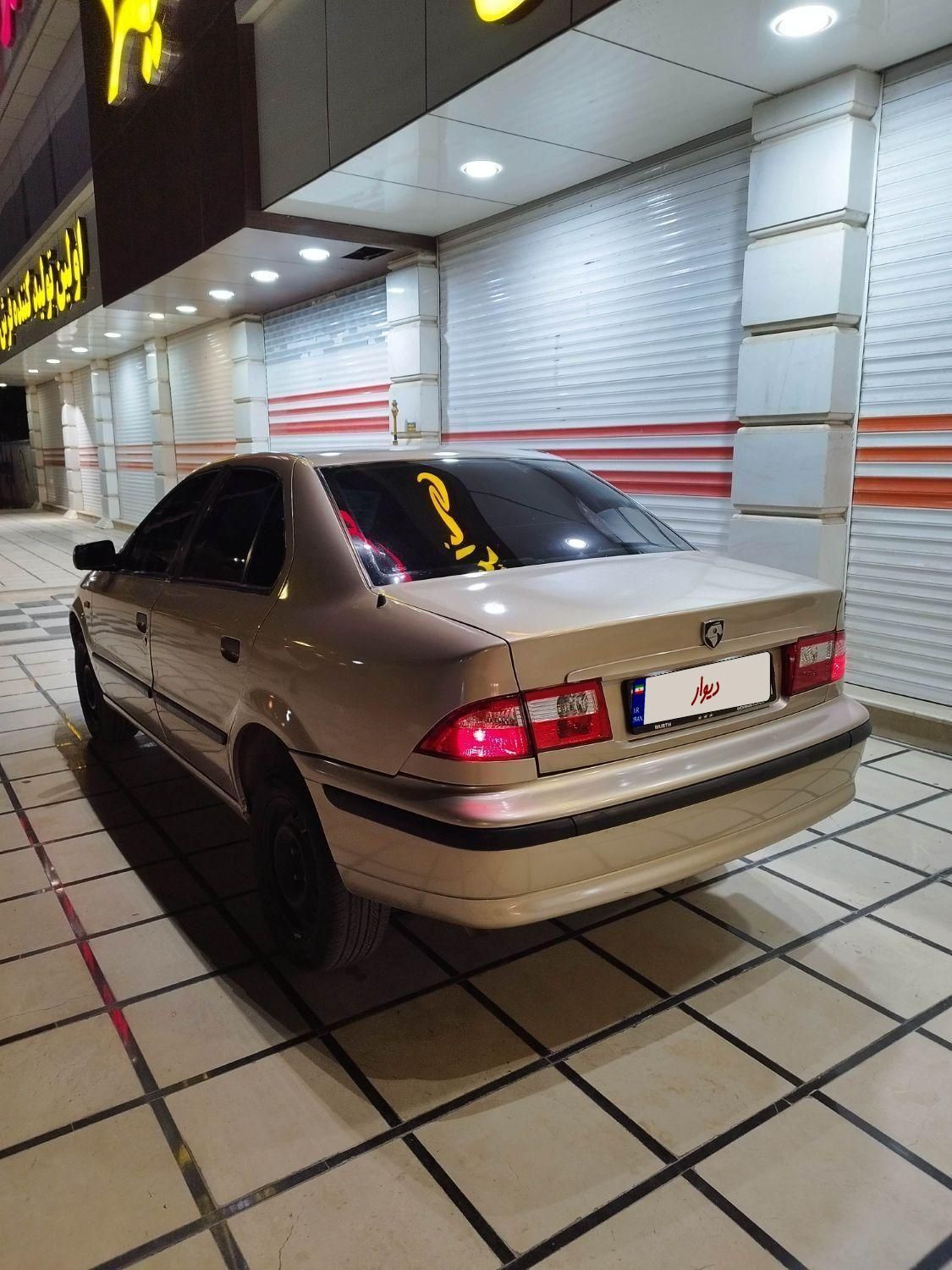 سمند LX XU7 - 1383