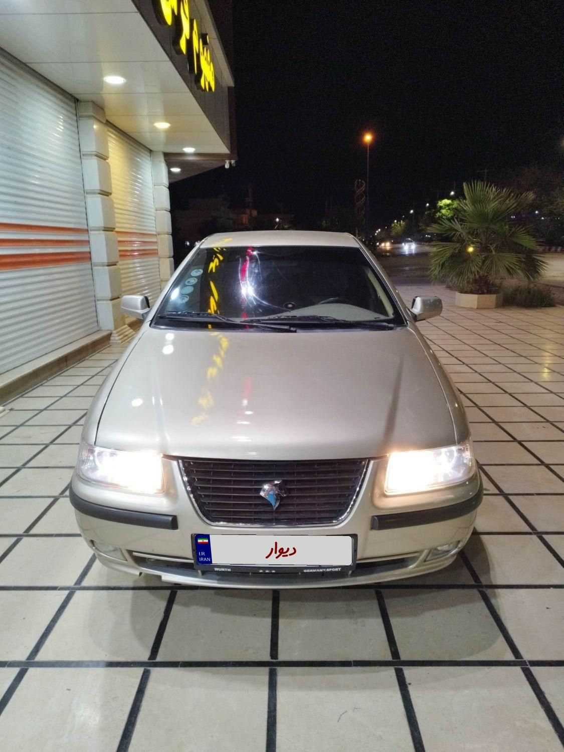 سمند LX XU7 - 1383
