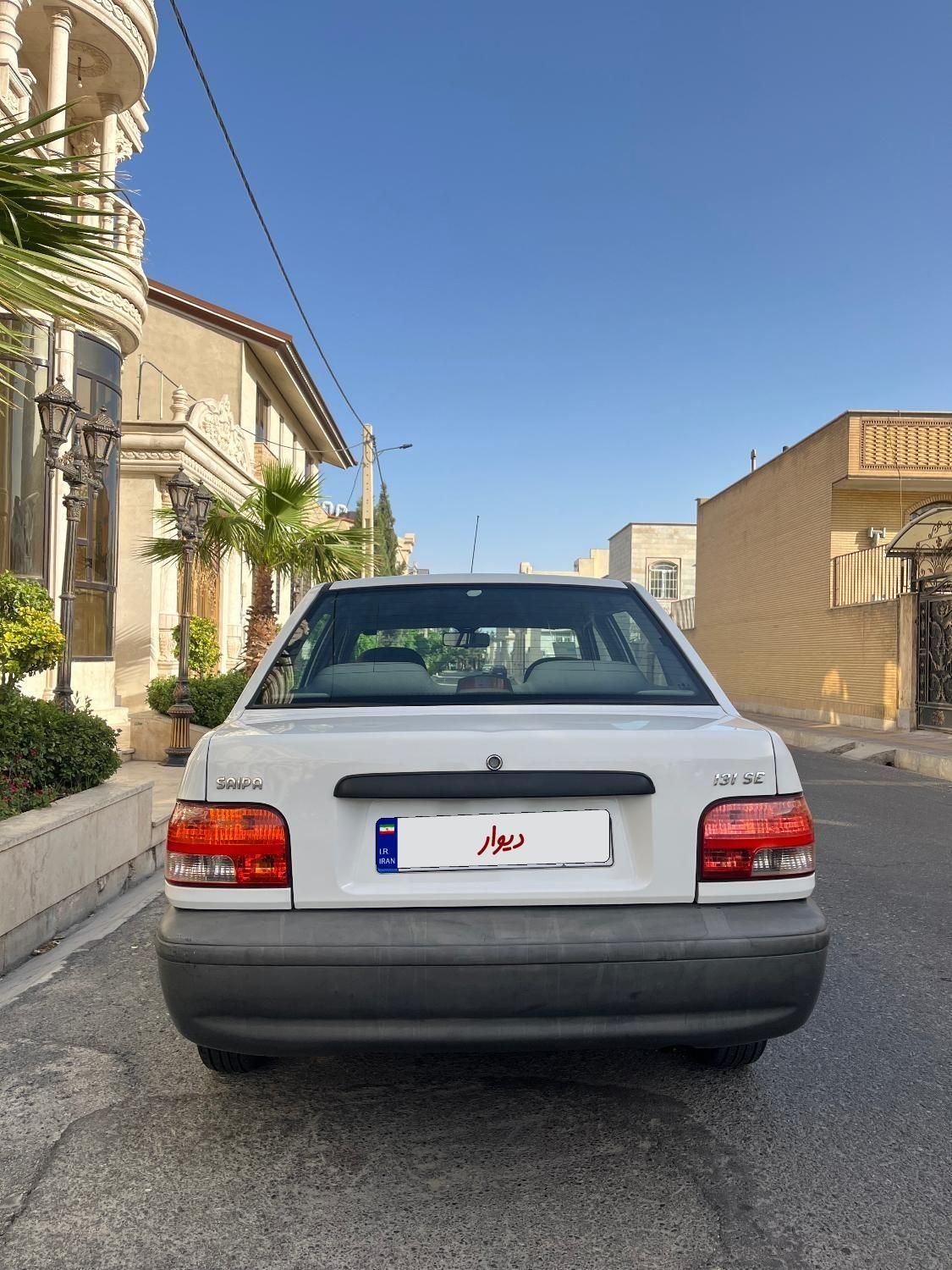 پراید 131 SE - 1396