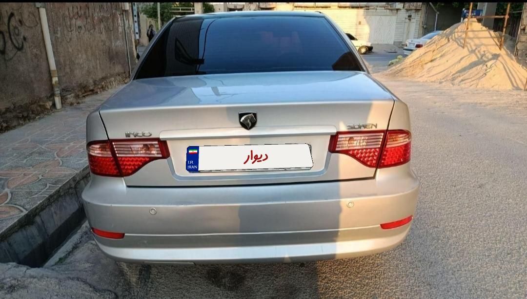 سمند سورن معمولی - 1388