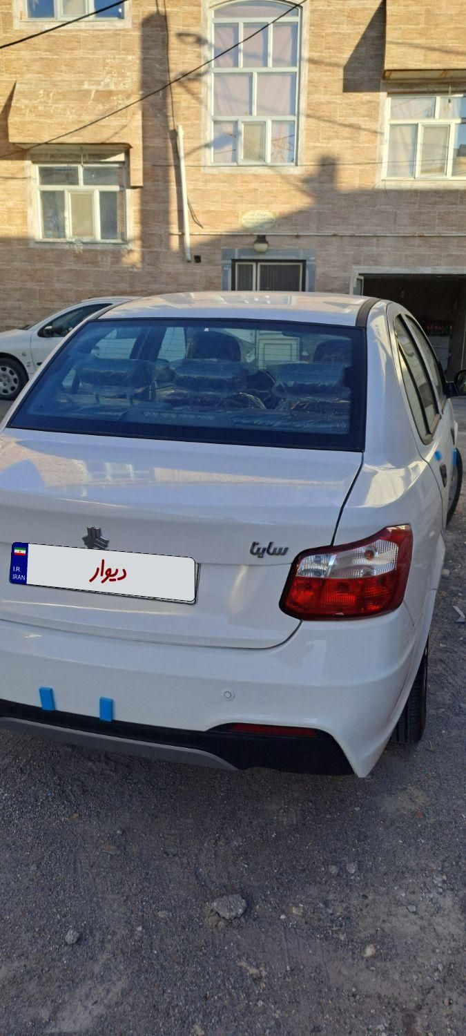 ساینا GX ساده - 1404