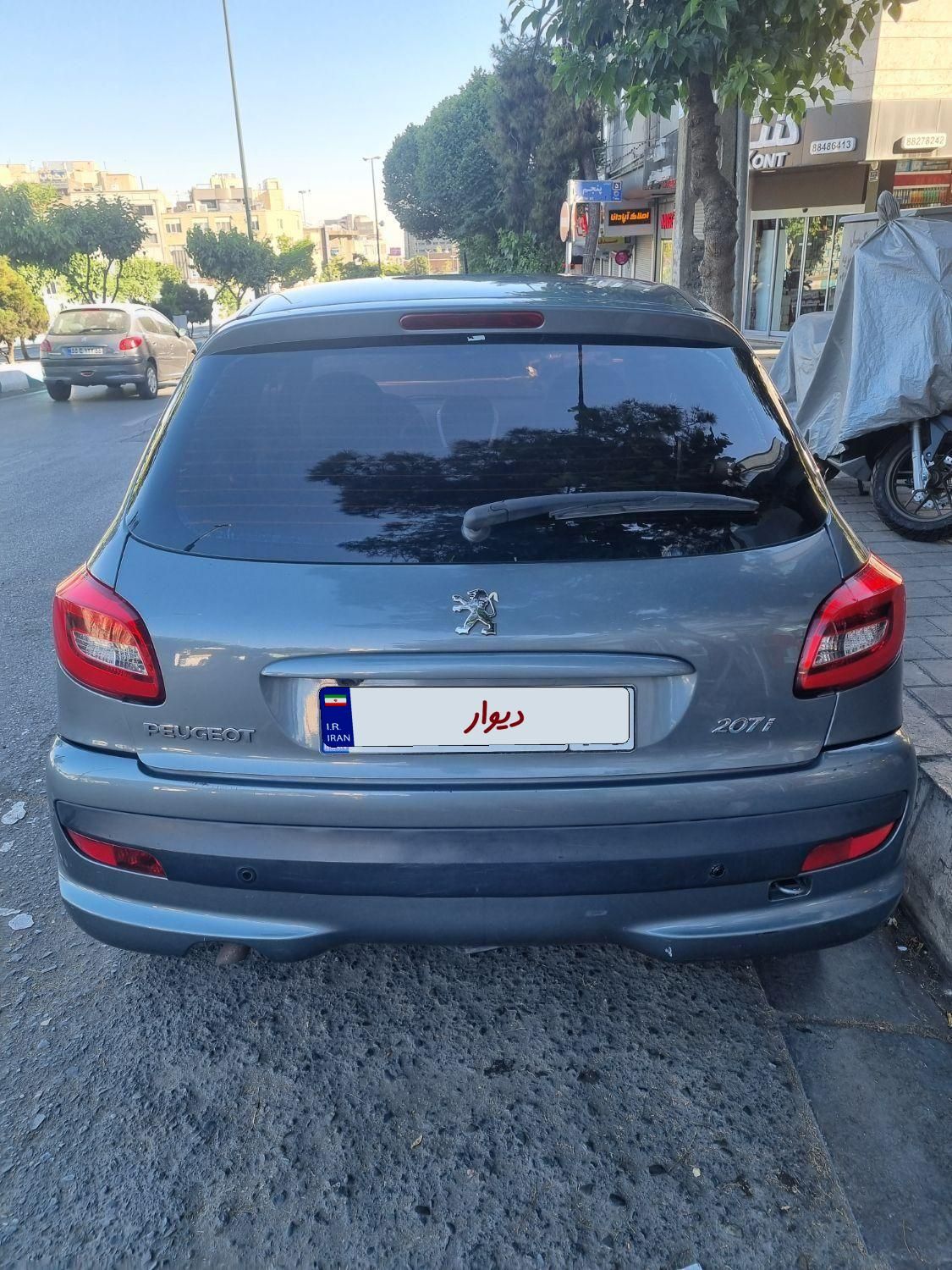 پژو 207 اتوماتیک - 1396