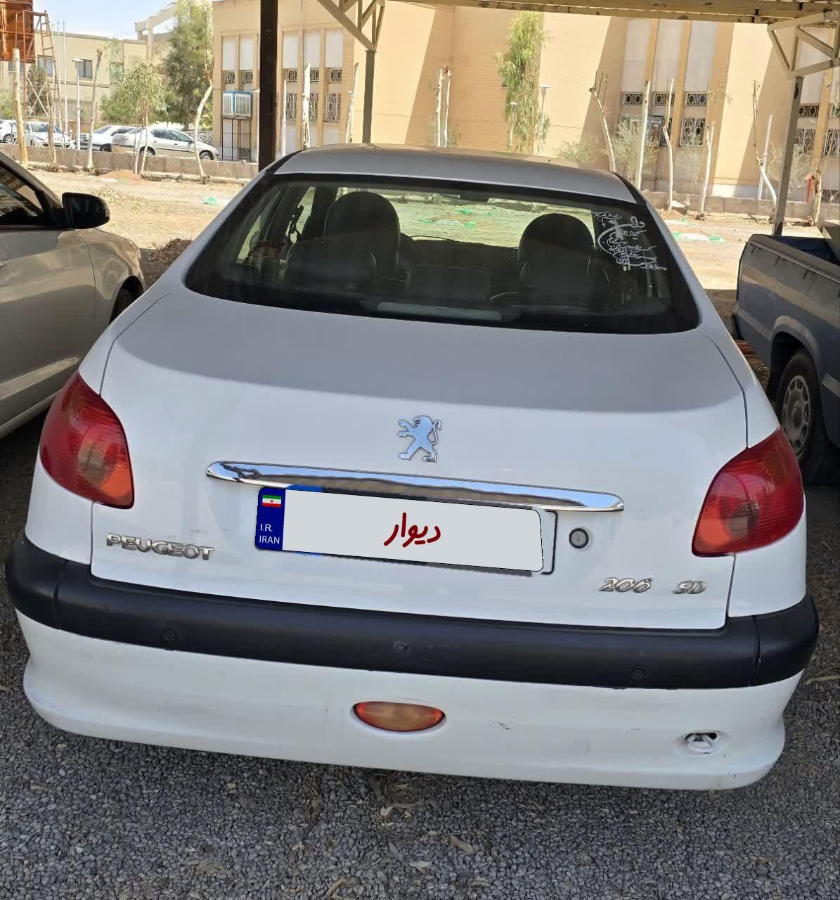 پژو 206 SD v8 - 1394