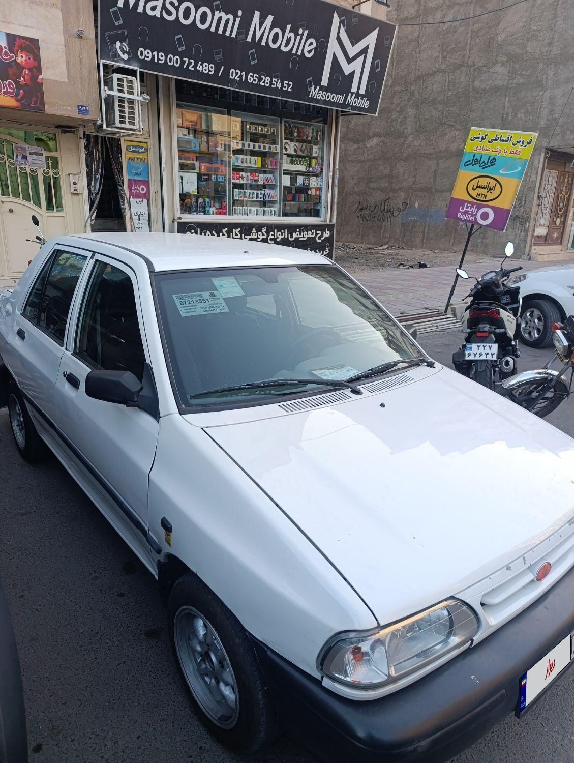 پراید 131 SE - 1395