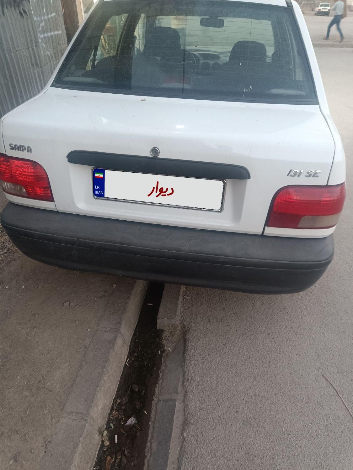پراید 131 SE - 1396