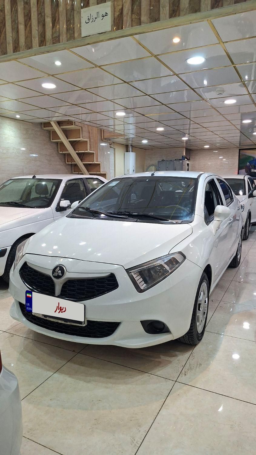 خودرو برلیانس، H230 آگهی ann_18180082