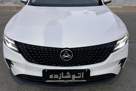 خودرو دیگنیتی، پرستیژ آگهی ann_18180224