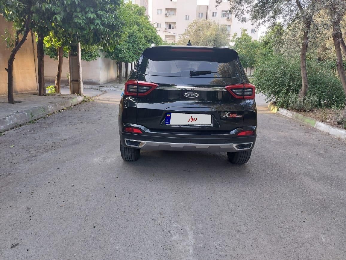 ام وی ام X55 پرو IE - 2023