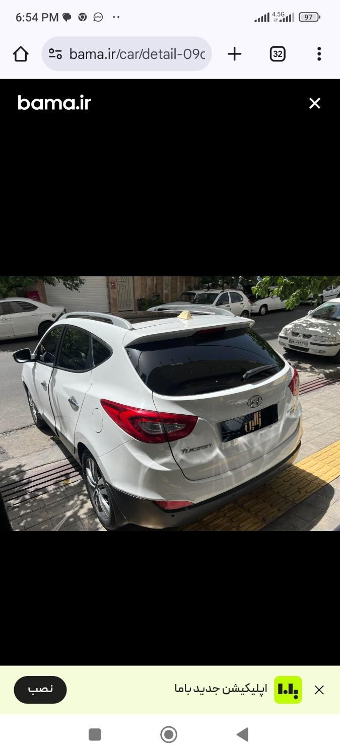 هیوندای توسان 2.4 لیتر - 2015