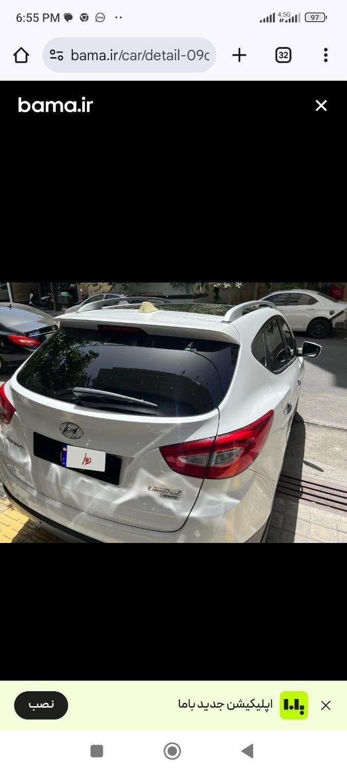 خودرو هیوندای، توسان آگهی ann_18180738