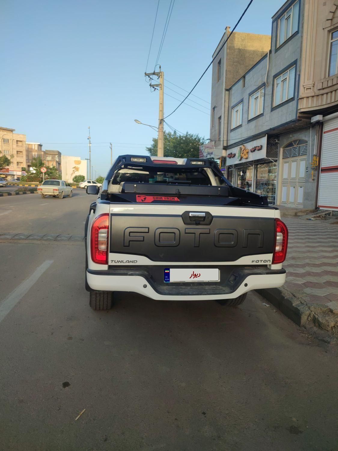 فوتون تونلند G7 - - 2024